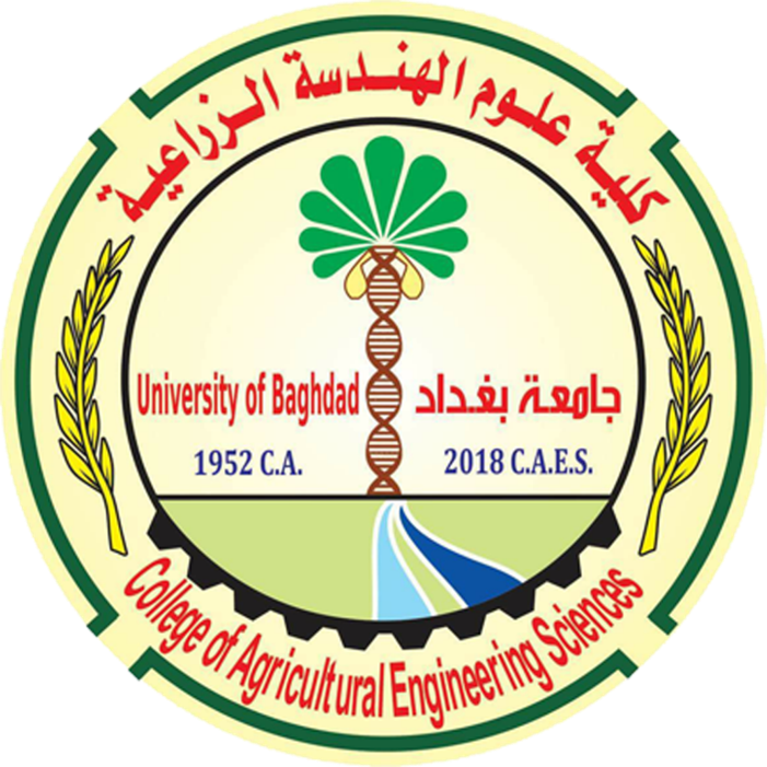 شعار
